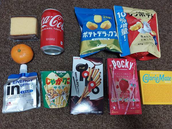 試験会場に持っていくおやつ、足りるか心配になって？　投稿にツッコミ続出！