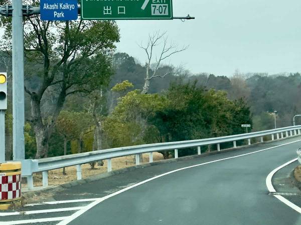 高速を運転していた男性　偶然目にした文字に「出たら帰ってこれなそう」