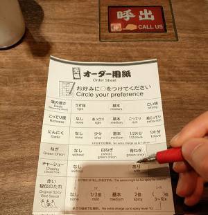 共通テストで『替え玉疑惑』　難しすぎる問題に「これは仕方ない」「頭を抱える」