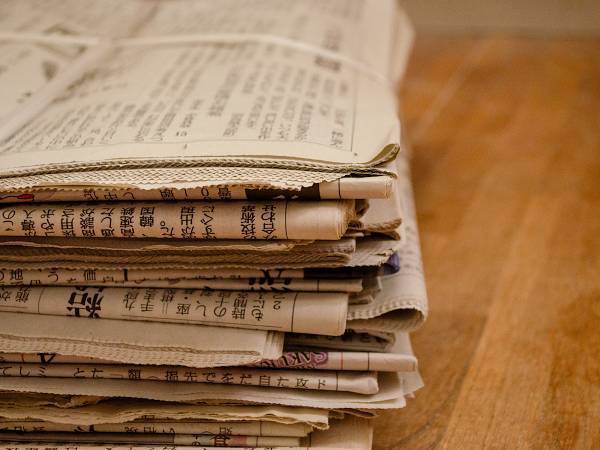 ３ステップで簡単！　新聞紙のゴミ袋の作り方が「ためになる」