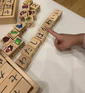 ４歳児が生み出した文章に、母親「自己肯定感が高い」　内容に１２万『いいね』