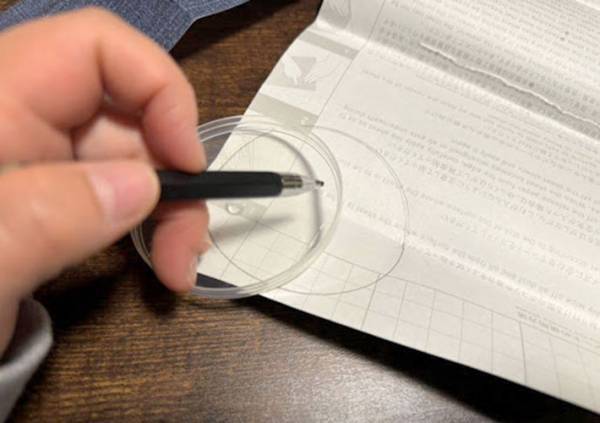 「これでなくさない」「捨てるのやめた」　つい捨ててしまうあのケースを有効活用