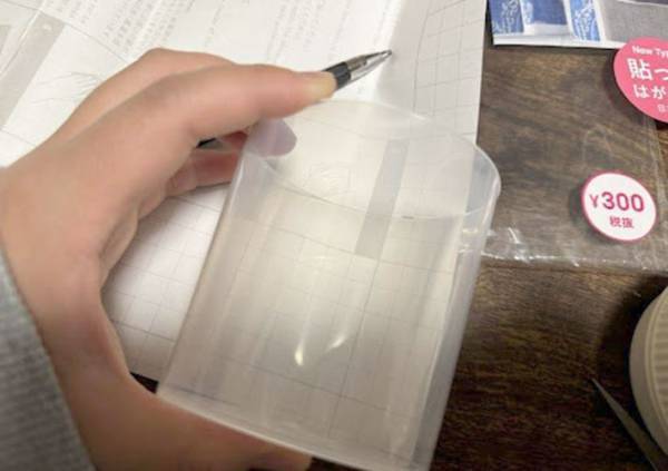 「これでなくさない」「捨てるのやめた」　つい捨ててしまうあのケースを有効活用