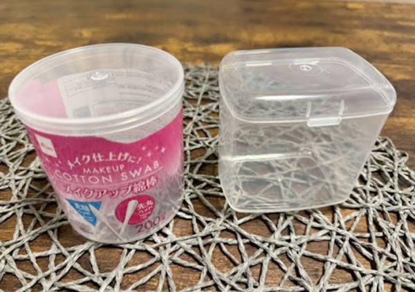 「これでなくさない」「捨てるのやめた」　つい捨ててしまうあのケースを有効活用