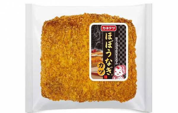 あのお正月番組でも起用！　メーカーに聞いた『ほぼ』シリーズに「やっぱり騙されそう！」