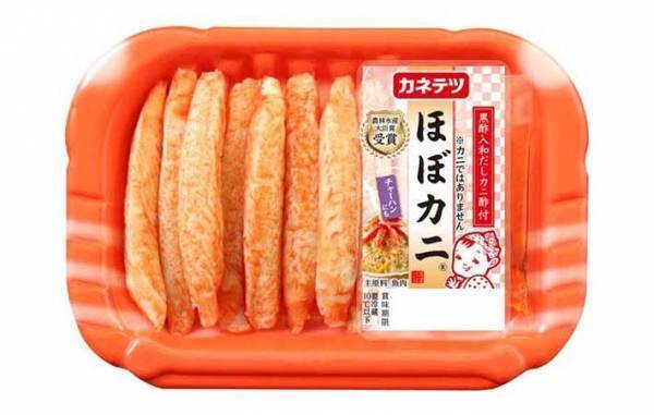 あのお正月番組でも起用！　メーカーに聞いた『ほぼ』シリーズに「やっぱり騙されそう！」