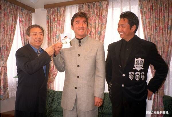 北島三郎と小金沢昇司と山本譲二の写真