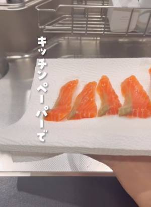 スーパーのお刺身がプリプリに！　試したいひと手間に「有益な情報」「身が引き締った」