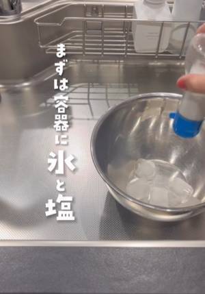 スーパーのお刺身がプリプリに！　試したいひと手間に「有益な情報」「身が引き締った」