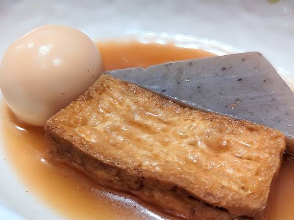 余ったおでんの出し汁　まさかの活用法に「そんな使い方が」「めっちゃうまそう」