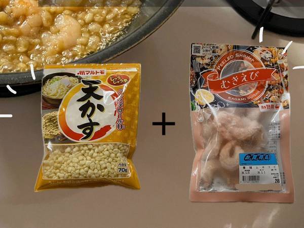 天かすの万能さに感動！　母親が作ってくれた思い出の料理に「なんだこれはっ！」