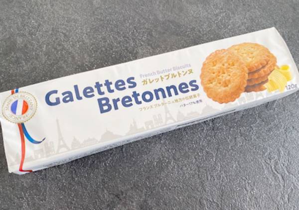 まるで高級パティスリーの味！　業務スーパーの『ガレットブルトンヌ』が驚きのおいしさ