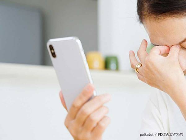 保育園への電話で口癖がうっかり…　発言内容に「声を出して笑った」「あるある」