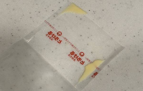 フィルムを剥がす時、チーズがくっつく…　森永乳業が教えるコツに「なんてきれい！」