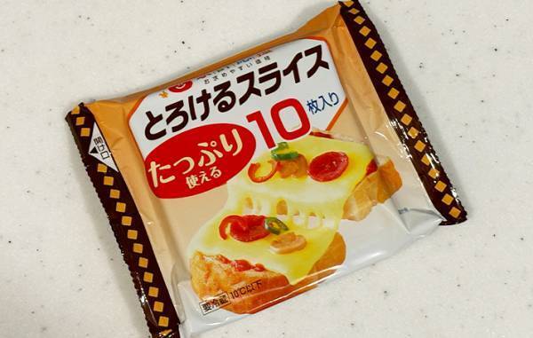 フィルムを剥がす時、チーズがくっつく…　森永乳業が教えるコツに「なんてきれい！」