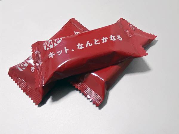 「コレは快感」「やみつき」　キットカットの個包装をスルリと開けられる方法