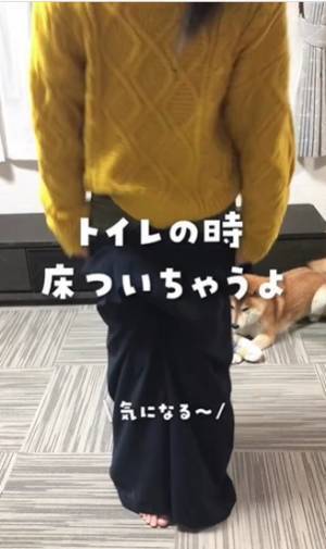 ワイドパンツの裾がトイレの床に付いてしまう！　覚えておきたい回避技に「困ってた！」「試してみる」