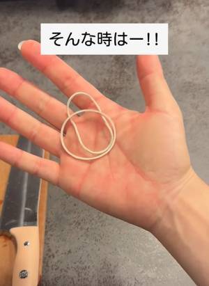 まな板がツルツル滑る問題はアレ２本で解決！　あっという間の裏技に驚き