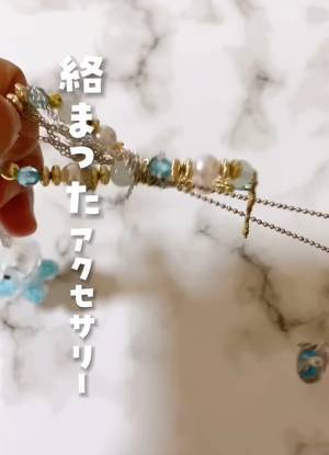 絡んだアクセサリーは「つまようじ」を活用　トントンするだけの裏技に「すごい！」「やってみる」