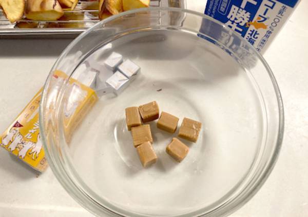 大学イモがキャラメル味のスイーツに！　「一気に洋風だ」「そんな方法があったとは」