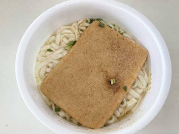 日清「１０分待ってみてください」　『どん兵衛』の待ち時間をのばしたら？