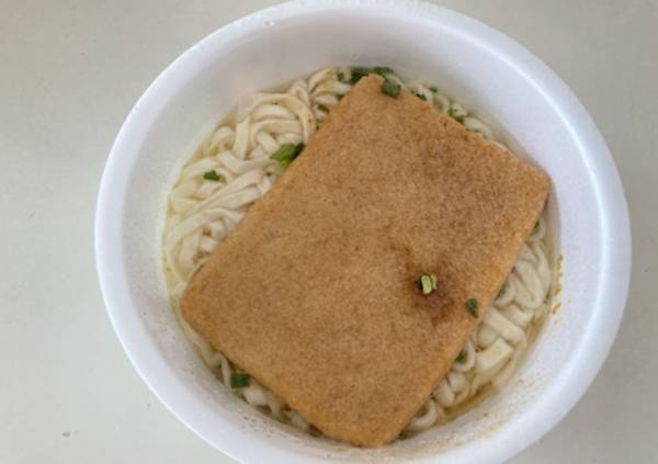 日清「１０分待ってみてください」　『どん兵衛』の待ち時間をのばしたら？