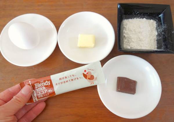 カップケーキ、オーブンで作ってる？　AGFのレシピに「レンチン最高」「ふわふわ」