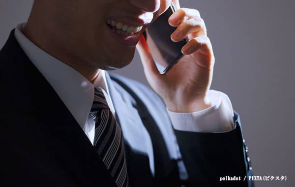 祖母宅にかかってきた詐欺電話　息子の名前を知っていた理由にゾッ