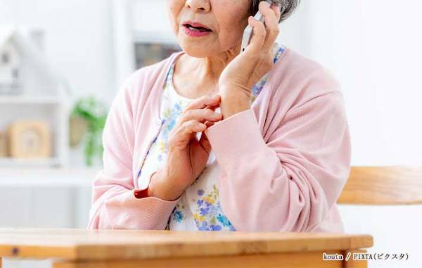 祖母宅にかかってきた詐欺電話　息子の名前を知っていた理由にゾッ