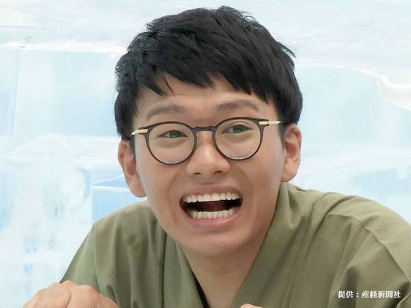 ミキ・亜生「結婚いたしました！」　おめでたい報告に祝福の声