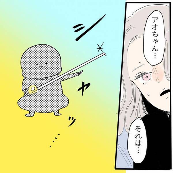 寝込む母親を見つけた３歳児　とった行動に「盛大に吹いた」「そっちか～！」