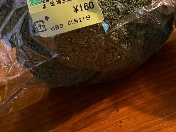 「近頃のブロッコリーは…」　袋に書かれた『一言』に「爆笑した」「これは異論なし」