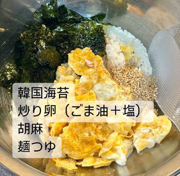 炒り卵がたっぷり　『混ぜご飯おにぎり』に食べる手が止まらない　「何個でもイケる」