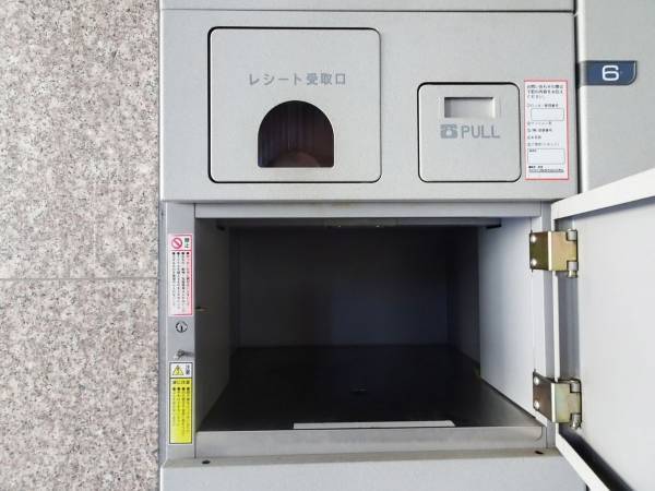 写真やカード、どう梱包すべき？　ヤマト運輸公式の情報に「初めて知りました…」