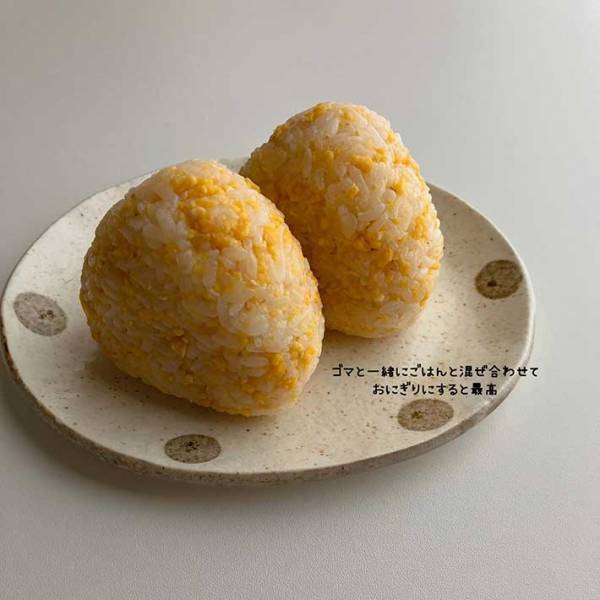 おにぎりにも合う『たまごみそ』の作り方　「ほんのり甘くて元気が出る」「お弁当によい」