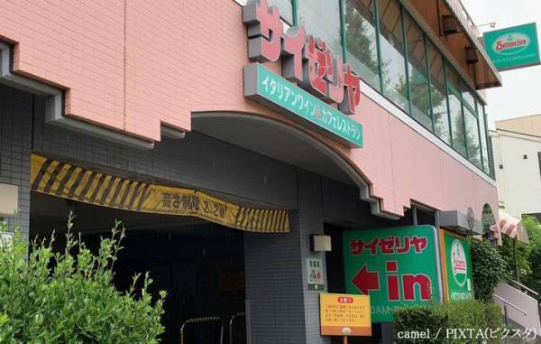 授業でサイゼリアに行った息子　夕食の会話でいった言葉が反響　母親「胸が熱くなった」