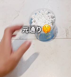 ケースごと落としても飛び散らない！　綿棒を買ったらすぐにやるべきひと手間に「これいい」「すばらしい」