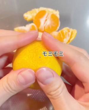 「試したい」「今日やろう」　指が黄色くならないミカンの食べ方