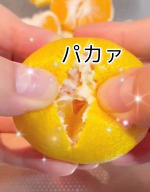 「試したい」「今日やろう」　指が黄色くならないミカンの食べ方