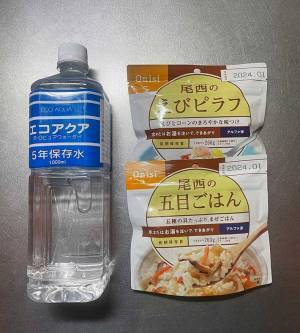 賞味期限間近の『非常食』　食べた高齢者が「イマイチ」といった理由にハッとする