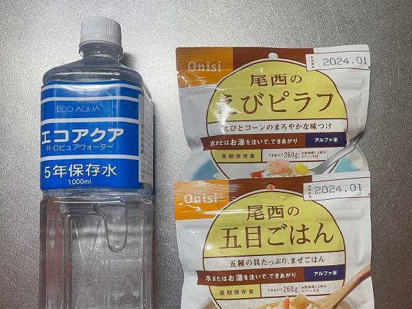 賞味期限間近の『非常食』　食べた高齢者が「イマイチ」といった理由にハッとする