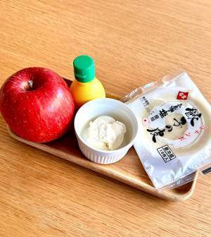 リンゴを餃子の皮で包んだら「なにこのモチウマ…」　JA全農の投稿に反響！