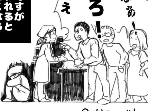 店員に罵声　配慮のない客に「大切な人に対してもいえますか？」