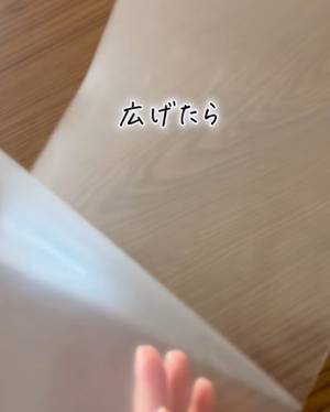 ゴミ箱の袋を忘れずセットする方法　誰でもできる裏技に「いいですね！」「これやる」