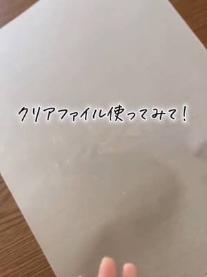 ゴミ箱の袋を忘れずセットする方法　誰でもできる裏技に「いいですね！」「これやる」