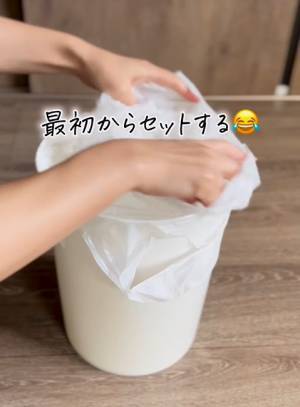 ゴミ箱の袋を忘れずセットする方法　誰でもできる裏技に「いいですね！」「これやる」