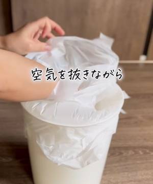 ゴミ箱の袋を忘れずセットする方法　誰でもできる裏技に「いいですね！」「これやる」
