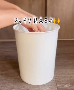 ゴミ箱の袋を忘れずセットする方法　誰でもできる裏技に「いいですね！」「これやる」