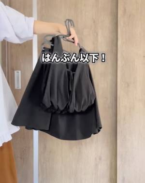 少しの工夫で長年の悩みが解消！　ワンピースやズボンの裾を引きずらないハンガーのかけ方