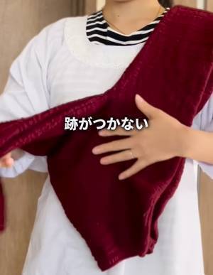 少しの工夫で長年の悩みが解消！　ワンピースやズボンの裾を引きずらないハンガーのかけ方